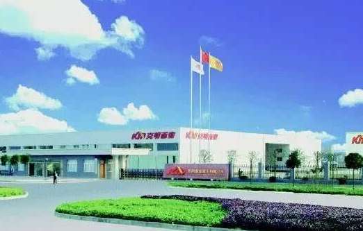 克明面業(yè)與藍橋人力達成人事戰(zhàn)略合作